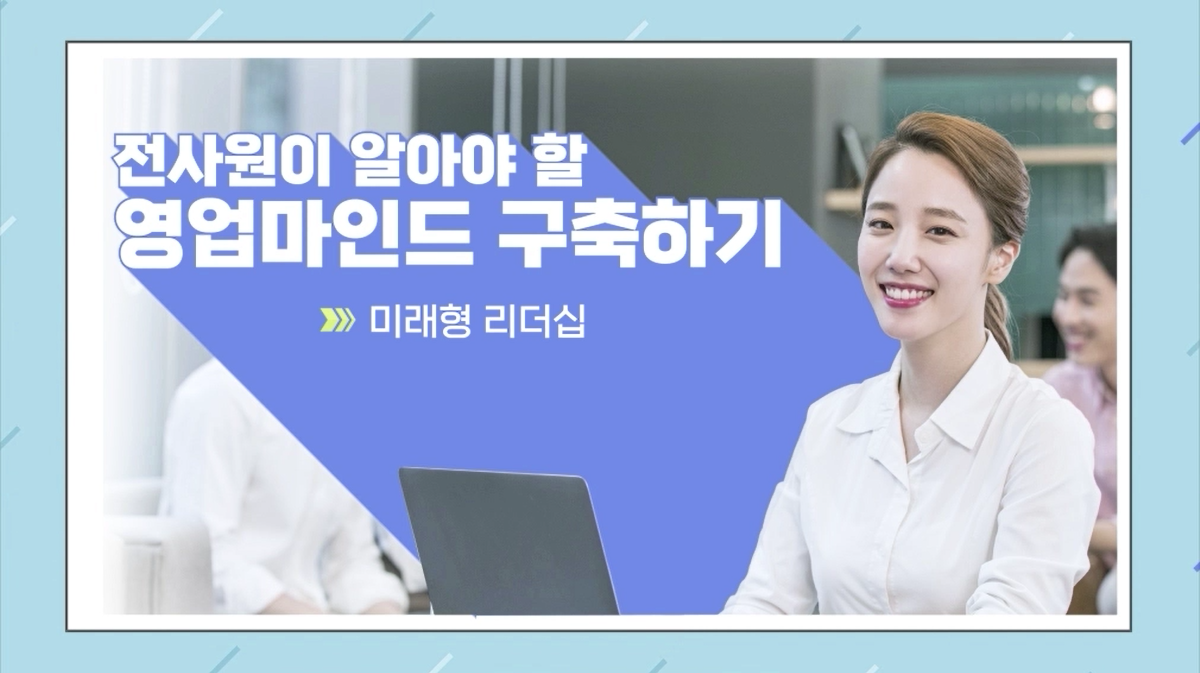 교육과정사진